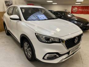 MG MOTOR UK HS 2020 (70) at S.S. Logan & Sons Newtownabbey