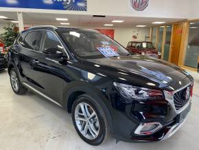 MG MOTOR UK HS 2023 (23) at S.S. Logan & Sons Newtownabbey